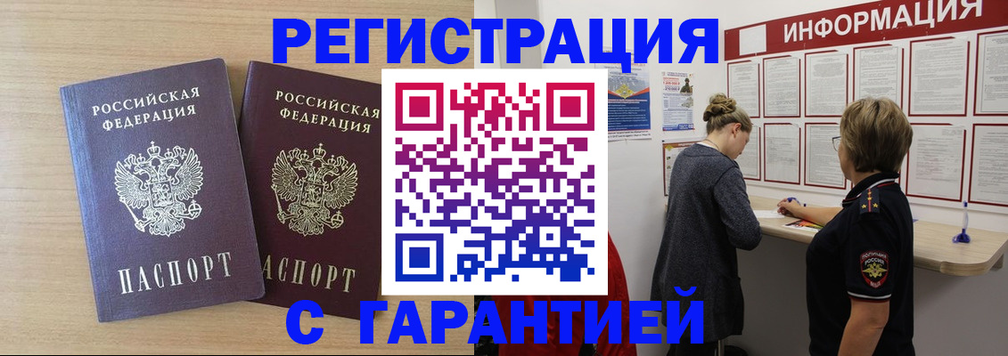 форма 3 в Ужуре